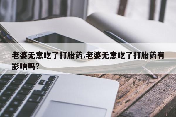 第196页