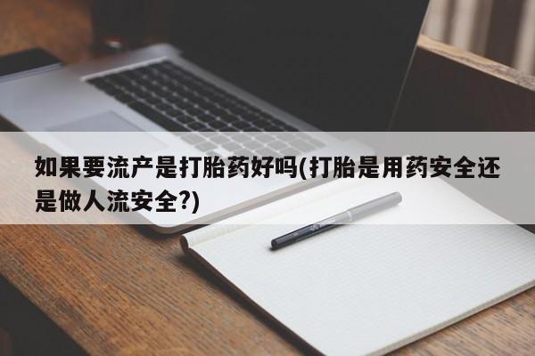第191页