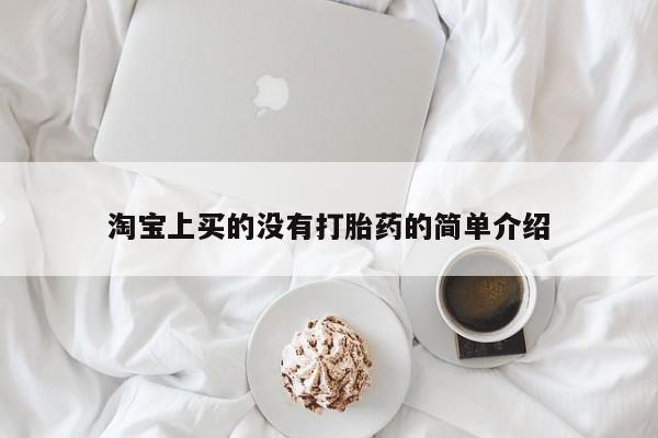 第189页