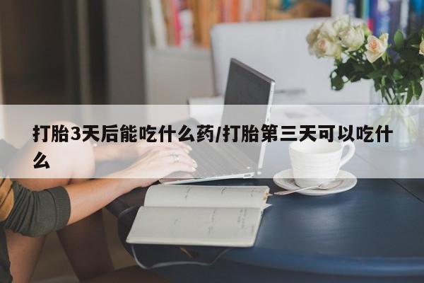 第185页