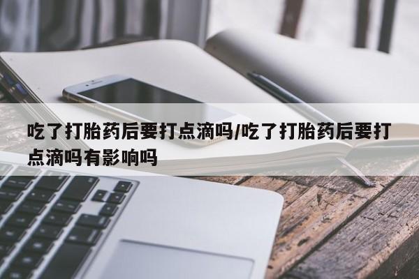 第182页