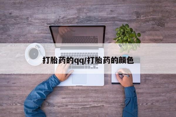 第177页