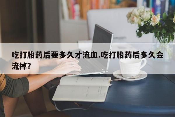第175页